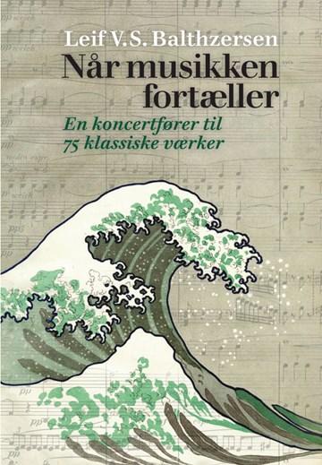 Cover til Når musikken fortæller